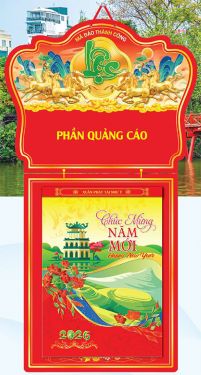 Lịch Bloc Siêu Đại (20x30) - Sắc Màu Thiên Nhiên (AK02) - Xuân Bính Ngọ 2026