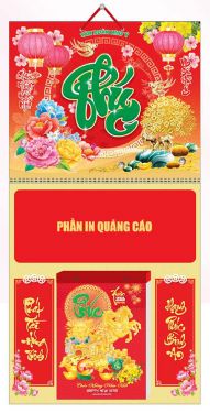  BÌA LÒ XO GẮN BLOC (30x60) - AN BÌNH KHỞI LỘC (AK10) - Xuân Bính Ngọ 2026