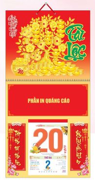  BÌA LÒ XO GẮN BLOC (30x60) - TÂN XUÂN NHƯ Ý (AK11) - Xuân Bính Ngọ 2026