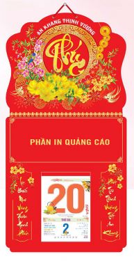 BÌA LÒ XO GẮN BLOC (30x60) - CHỮ PHÚC VÀ MAI (AK15) - Xuân Bính Ngọ 2026