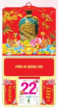 BÌA LỊCH LÒ XO GIỮA GẮN BLOC (37x70) - BÌNH CỔ THUYỀN BUỒM (AK23) - Xuân Bính Ngọ 2026