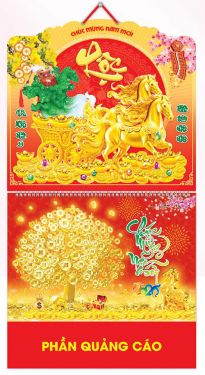 LỊCH LÒ XO GIỮA GẮN BỘ SỐ (37x70) - SONG MÃ (AK26) - Xuân Bính Ngọ 2026