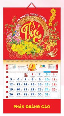 LỊCH LÒ XO GIỮA GẮN BỘ SỐ (37x70) - CHỮ PHÚC & MAI (AK31) - Xuân Bính Ngọ 2026