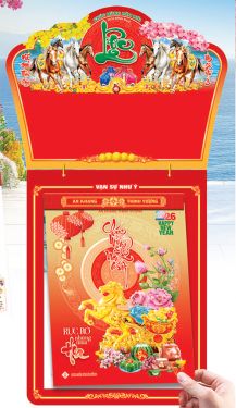 Lịch Bloc Cực Đại (25x35) - Rực Rỡ Những Mùa Hoa (NB04) - Xuân Bính Ngọ 2026