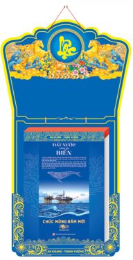 Lịch Bloc Siêu Siêu Đại (25x35) - Đất Nước Nhìn Từ Biển (NH05) - Xuân Bính Ngọ 2026