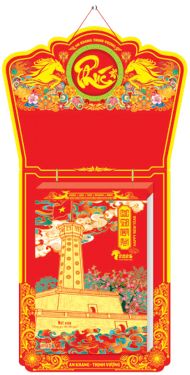 Lịch Bloc Siêu Đại (20x30) - Nét xưa “Những góc nhìn thời gian” (NH06) - Xuân Bính Ngọ 2026