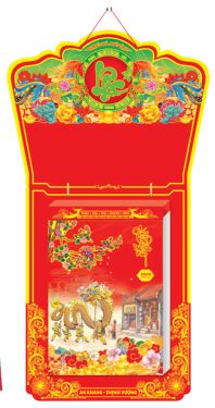 Lịch Bloc Đại Đặc Biệt (17x25) - Phố cũ (NH09) - Xuân Bính Ngọ 2026