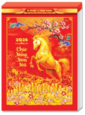 Lịch Bloc Rời Đại Lỡ (12.5x17.5) - Sắc hoa  (NH16) - Xuân Bính Ngọ 2026