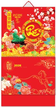 Lịch chữ phúc 13 tờ (37x68 cm) - Phú quí phát tài (NH22) - Xuân Bính Ngọ 2026