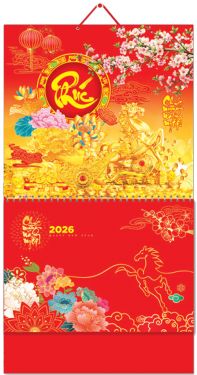 Lịch chữ phúc 13 tờ (37x68 cm) - Phú quí phát tài (NH23) - Xuân Bính Ngọ 2026