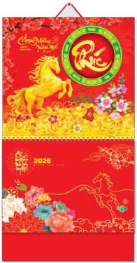Lịch chữ phúc 13 tờ (37x68 cm) - Phú quí phát tài (NH24) - Xuân Bính Ngọ 2026