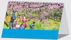 Lịch bàn chữ A (24x16 cm) - Mùa vàng (NH58) - Xuân Bính Ngọ 2026