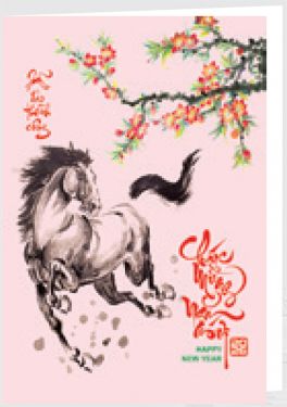 Thiếp Chúc Mừng Năm Mới (13x18 cm) - NH92 - Xuân Bính Ngọ 2026