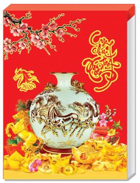 Lịch Bloc Trung Màu (10.5x14.5) - Tài lộc   (TL08) - Xuân Bính Ngọ 2026