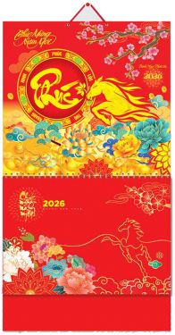 Lịch chữ phúc 13 tờ  - Phú Quý phát tài  (TL12) - Xuân Bính Ngọ 2026