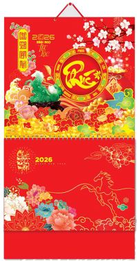 Lịch chữ phúc 13 tờ  - Phú Quý phát tài  (TL13) - Xuân Bính Ngọ 2026