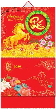 Lịch chữ phúc 13 tờ  - Phú Quý phát tài  (TL15) - Xuân Bính Ngọ 2026